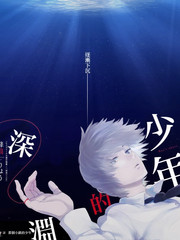 山海厨房 综艺全集高清观看